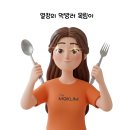 광신빌딩 | 둔산동 빕스 점심 샐러드바 솔직후기｜대전 맛집 &amp; 회식 추천｜계절 메뉴/할인 정리｜더목림