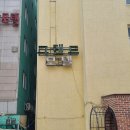 주연62모텔 | [중랑구간판]모텔간판/갈바후광간판/타카채널/채널...간판/솔벤현수막/실사시트지/고무스카시 시공후기