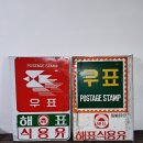점빵42 이미지