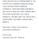 웨어스튜디오 이미지