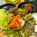 성마루국밥