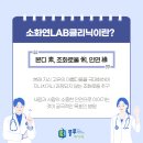 아름다울:연(娟) 이미지