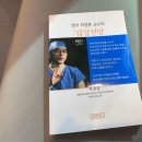 전이비인후과의원 이미지