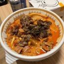 배떡곤지암점