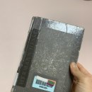 &lt;데미안&gt; 온라인 독서모임 후기 (1)