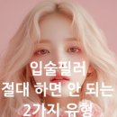 바이미성형외과의원 이미지