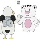 (주)무빙트립 이미지