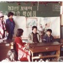 인천만수초등학교 이미지