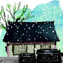 포근한&소리마당