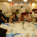 대양여행사 이미지