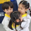 피어나라 태권도 이미지