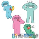 사우중로 이미지