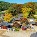 전북특별자치도 정읍시청 이미지