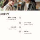 삼성유통(나들가게) | 👶 기저귀 바우처 신청법, 제대로 알고 혜택받자!