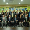 그랜드마트 이미지