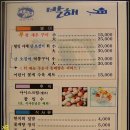 나라주유소 이미지
