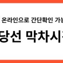 기흥역(수인분당선) 이미지
