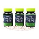 (주)힐링 이미지