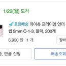 쥬빌리투어 이미지