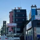 CU 강화외포리수산시장점 | [강화석모도맛집] 외포리수산시장 왔다가 치맥 먹고...고구려족발백제치킨” 솔직후기 (주차/포장/배달)