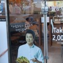 자담치킨덕계점 네이버블로그