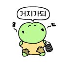 파이널나인홀덤펍안산