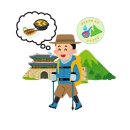 부암마을앞 | 서울 한양도성 완주 (총집편)