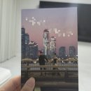 메이의작업실 | Wedding 33. Oef Studio 웨딩스냅촬영 보정본 수령 후기 (추천인 할인코드 2자리), 실내 + 노을공원...