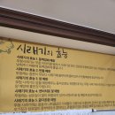 영산로 250-1 이미지