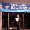 경성대학교 경영대학원 Daum카페