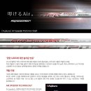 대곡슈퍼 이미지