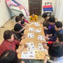 실버 책 놀이 이미지