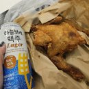 가마치통닭신설동점 이미지