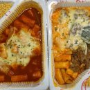 스텔라떡볶이인천루원시티점