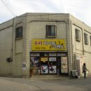 수원-1142 이미지