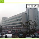 한길엔지니어링 이미지