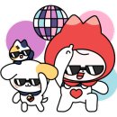 맛있는부동산중개사무소 이미지