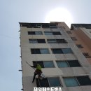 장미아파트 이미지