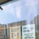 동탄목동빵집 몽스베이커리 동탄목동점