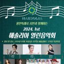 해솔리아컨트리클럽 이미지