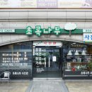 문화사진관 이미지