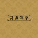 사당역 12번출구 앞 이미지