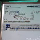 전의농협 소정지점 이미지