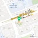 반포원탑공인중개사사무소 이미지