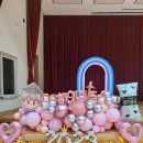 동내초등학교 병설유치원 이미지