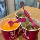 세븐일레븐 대가대학생회관점 | 도쿄 선샤인 전망대 후기|아키하바라 라디오회관 | 베스킨라빈스 두바이 초콜릿 후기|도쿄 자유여행...