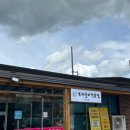 꼬솜(kkosom) 이미지