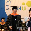 한국토지주택공사 토지주택연구원