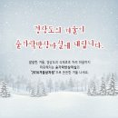 숟가락반상마실 이미지