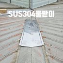 주식회사 튼튼한사람들 이미지